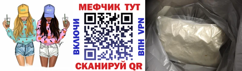 Наркошоп купить COCAIN  ЭКСТАЗИ  ГАШИШ  МДМА  МЕФ  Марихуана  Alpha-PVP  Белово