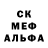 MDMA молли Anna Daskina