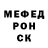 КЕТАМИН VHQ Blak Nevs