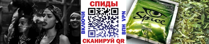 Бутират BDO  Купить  Белово 