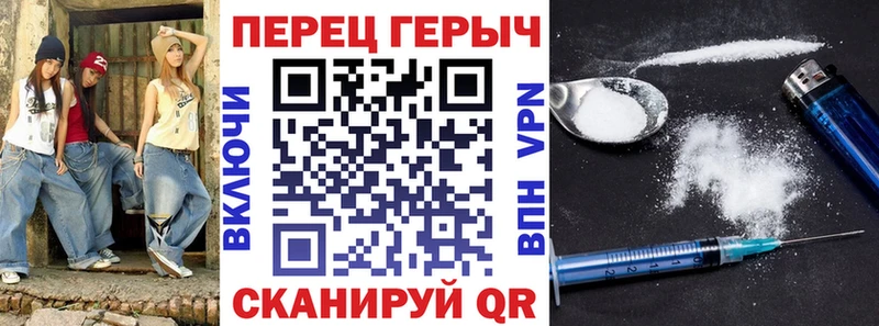 Купить где  Белово  ГЕРОИН афганец 