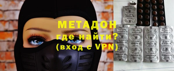 mix Балабаново