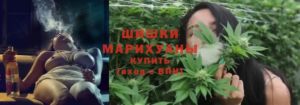 mix Балабаново