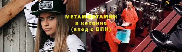 mix Балабаново