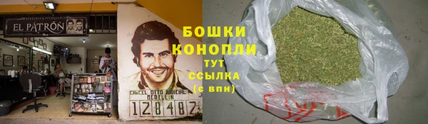mix Балабаново
