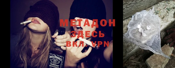 мдпв Баксан