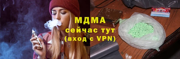 jwh Балахна