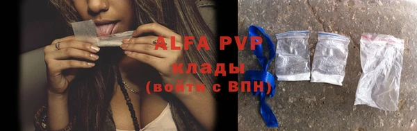 mix Балабаново