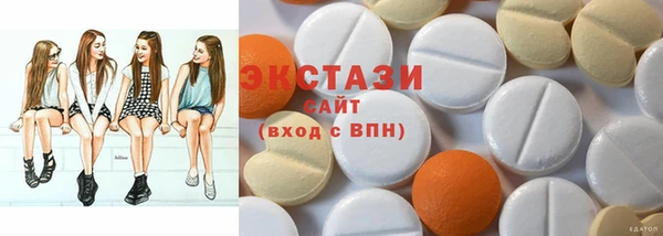 jwh Балахна