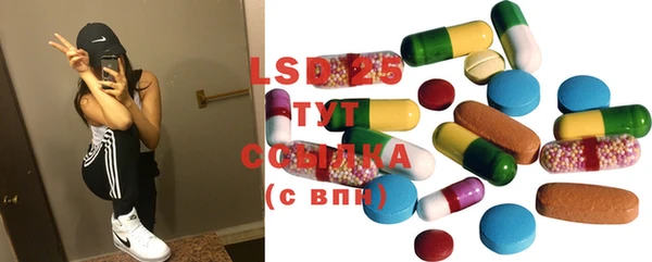 не бодяженный Михайловск