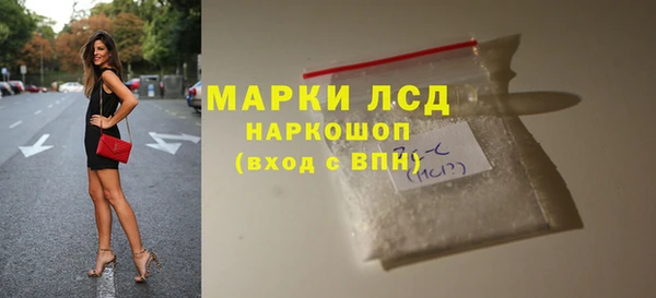 амф Михайлов