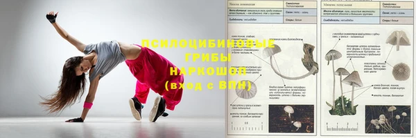 jwh Балахна