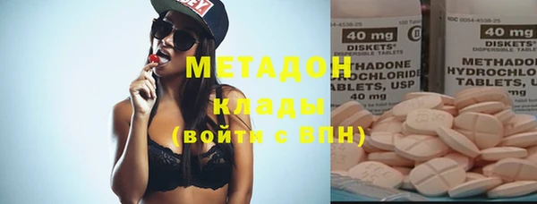 не бодяженный Михайловск