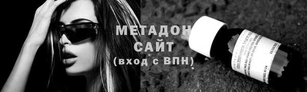 mix Балабаново