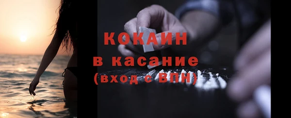 jwh Балахна