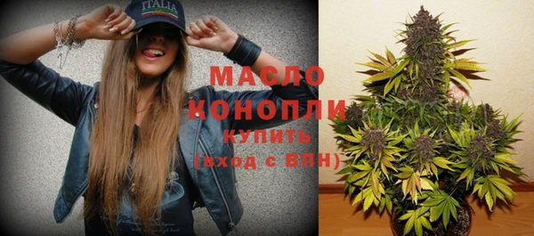 jwh Балахна
