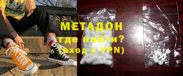 mix Балабаново