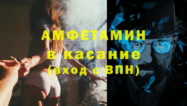 jwh Балахна