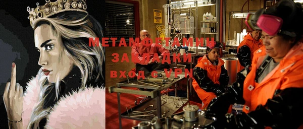 амф Михайлов