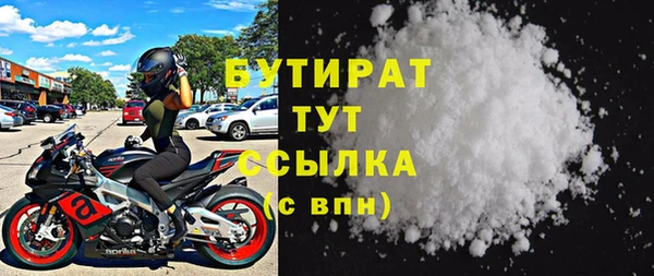 mix Балабаново