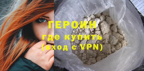 jwh Балахна