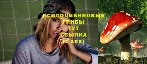 jwh Балахна