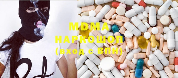 jwh Балахна