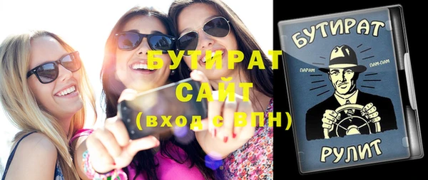 mix Балабаново