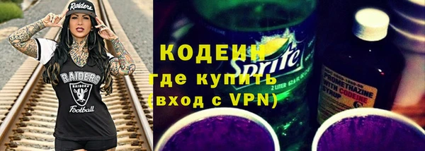 jwh Балахна