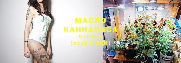 jwh Балахна