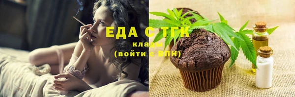 jwh Балахна