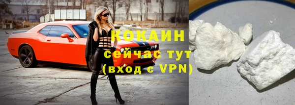 mix Балабаново