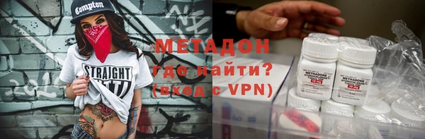 mix Балабаново