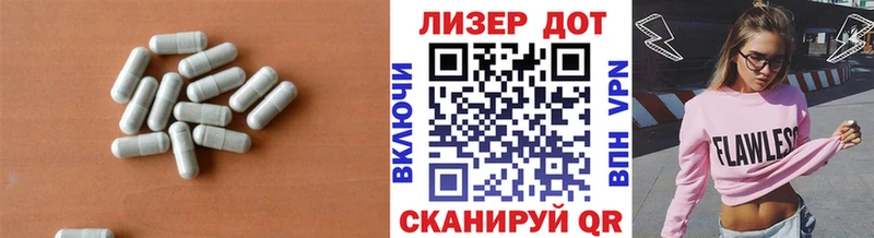 ЛСД экстази ecstasy  Купить где  Белово 